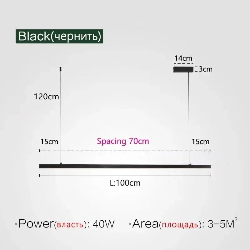 Nordic Minimalist Linear Pendant Light