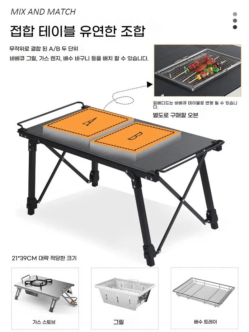 Modular IGT All-Terrain Camp Table