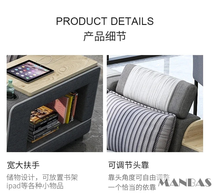 Nordic Integrated Smart Modular Sectional